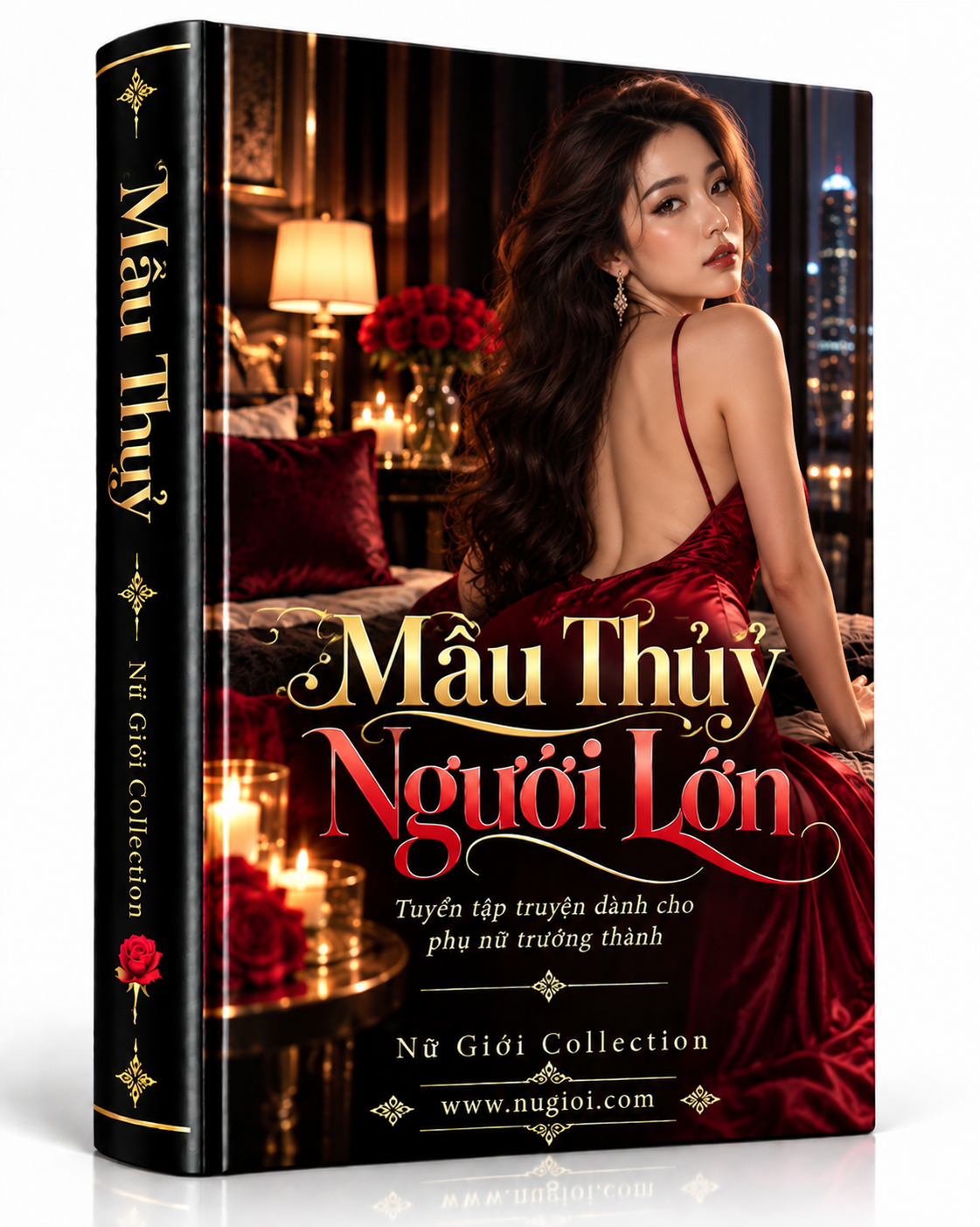 Mâu Thủy — Nữ 18