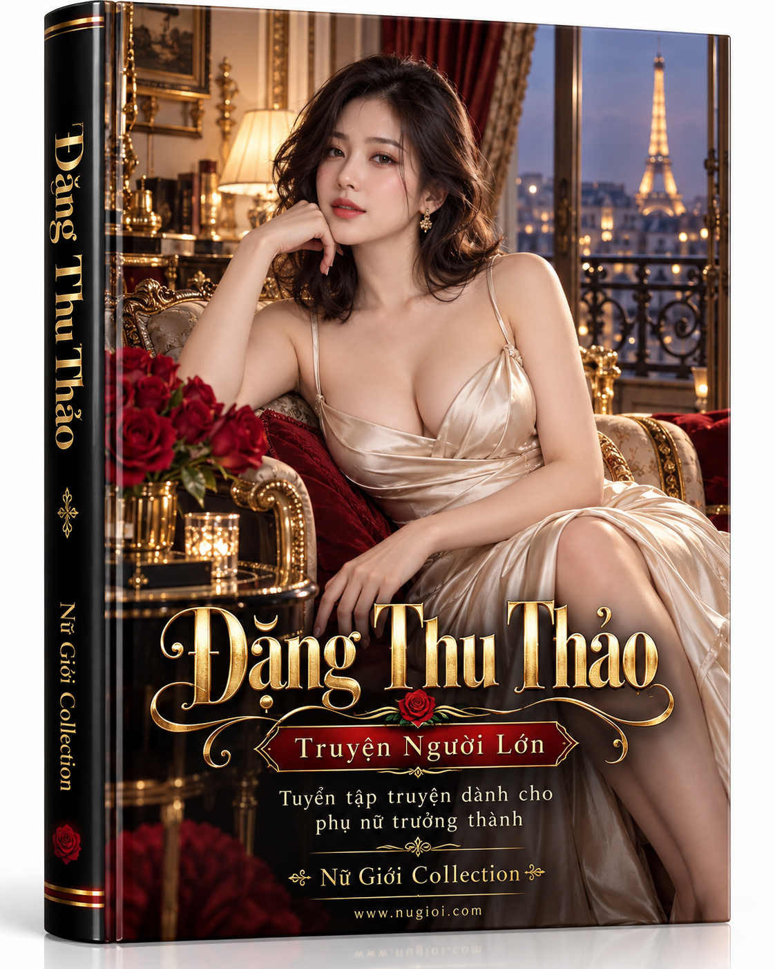 Đặng Thu Thảo