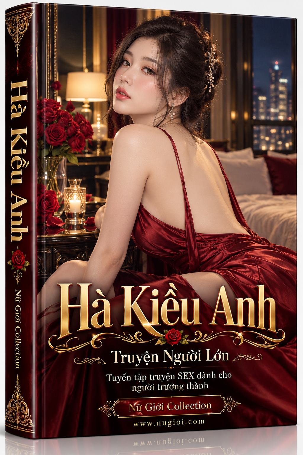 Hà Kiều Anh