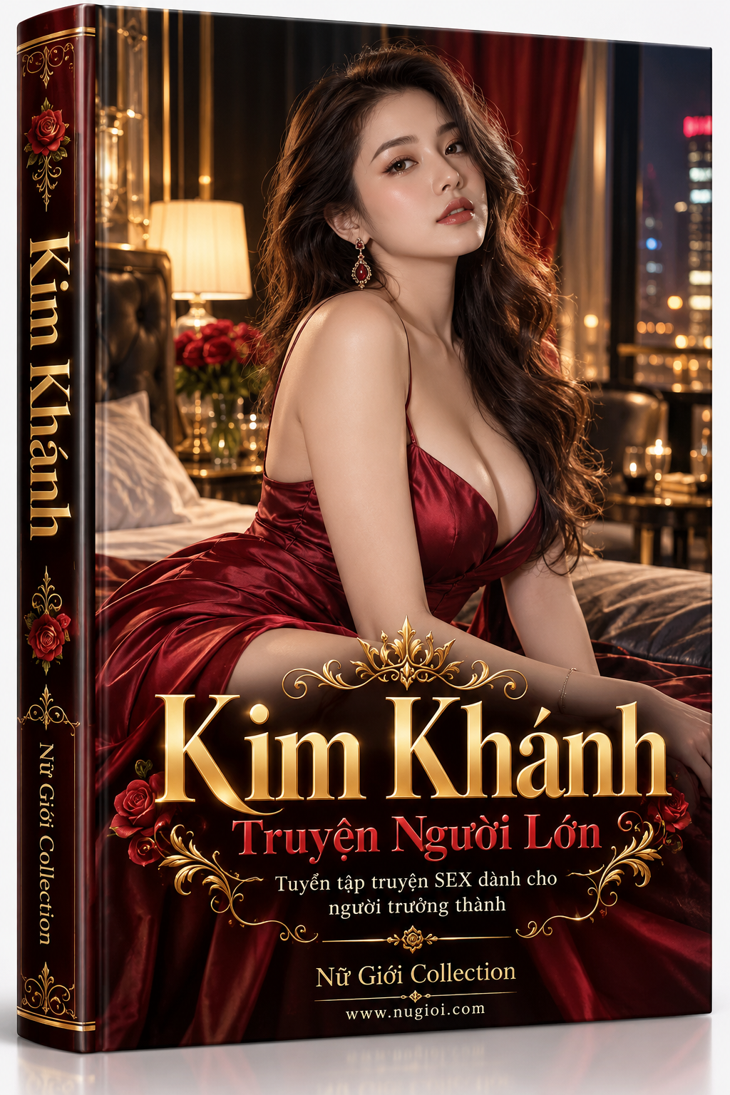 Kim Khánh