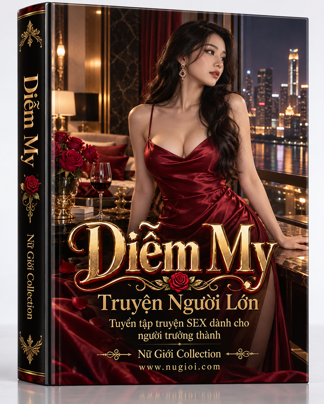 Diễm My