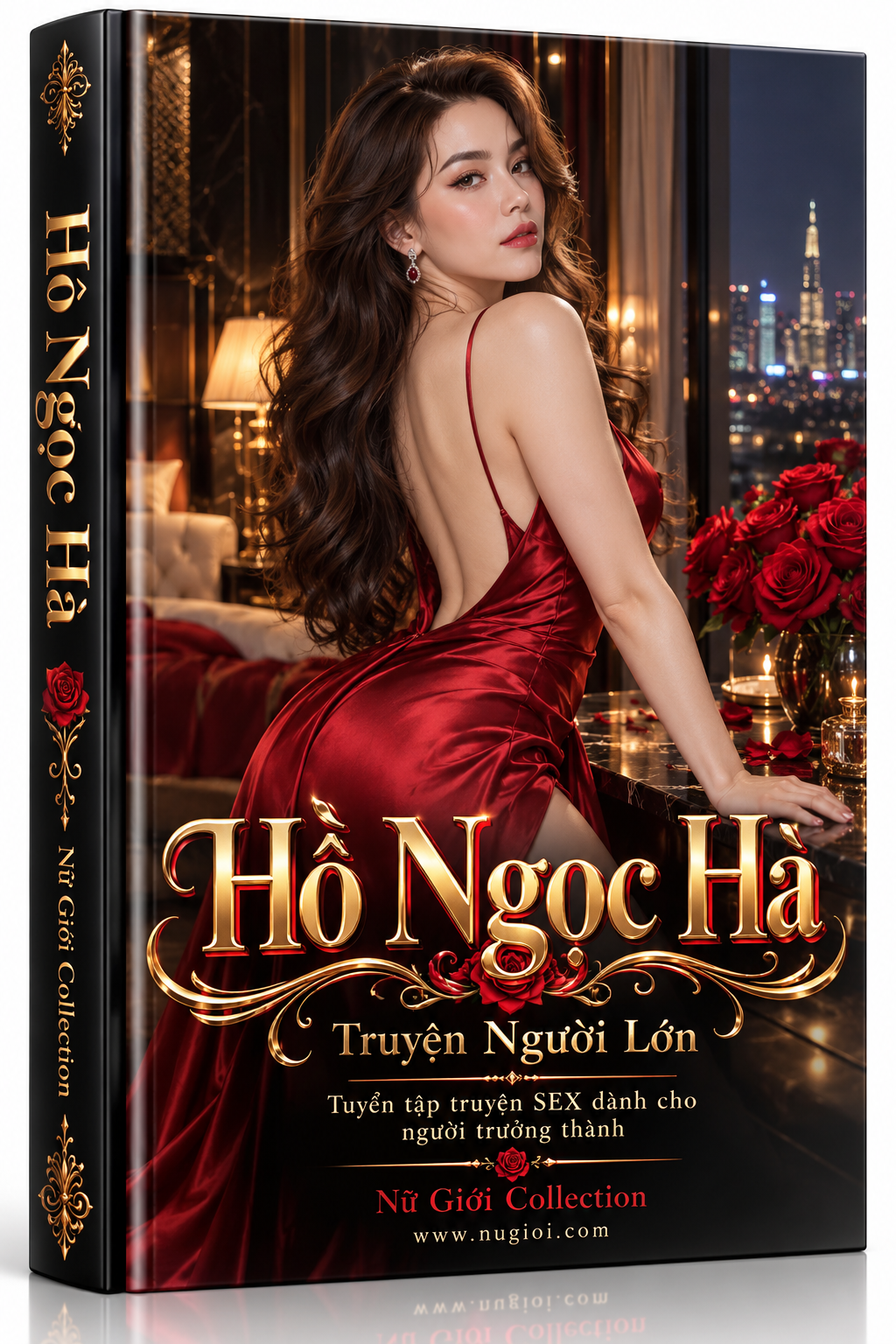 Hồ Ngọc Hà