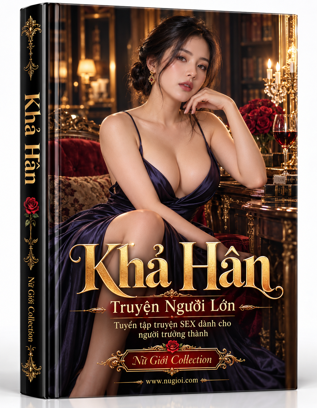 Khả Hân